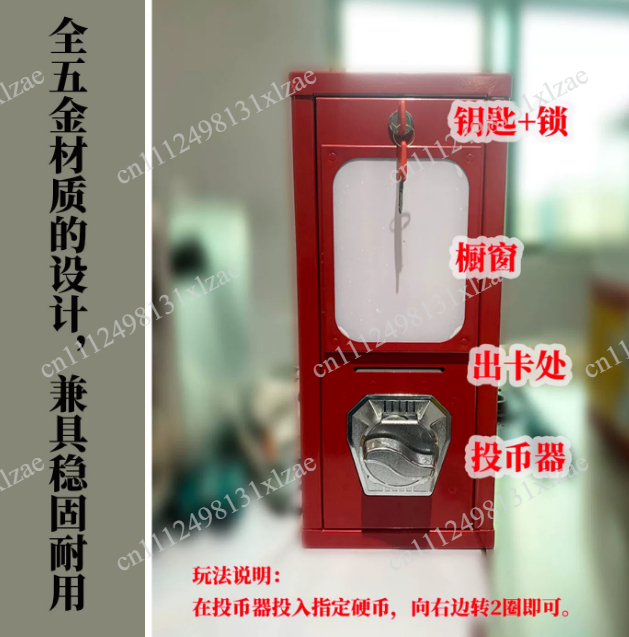 Açık hava atari salonu jetonlu - Arcade Card Vending Machine incelemesi ve fiyatı