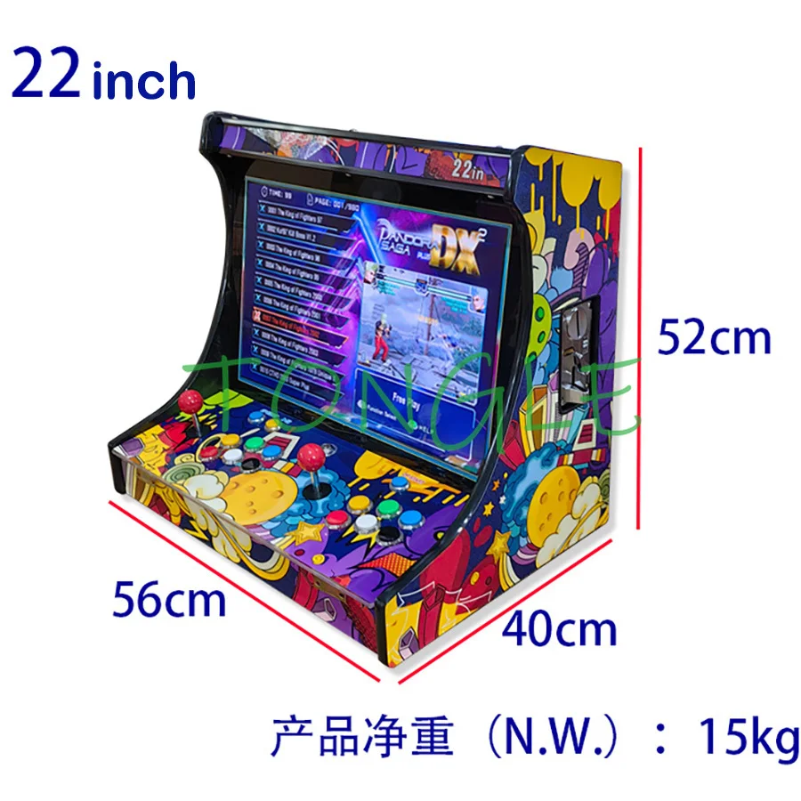 2 Oyunculu Arcade Video Oyun K - Skee Ball Arcade incelemesi ve fiyatı