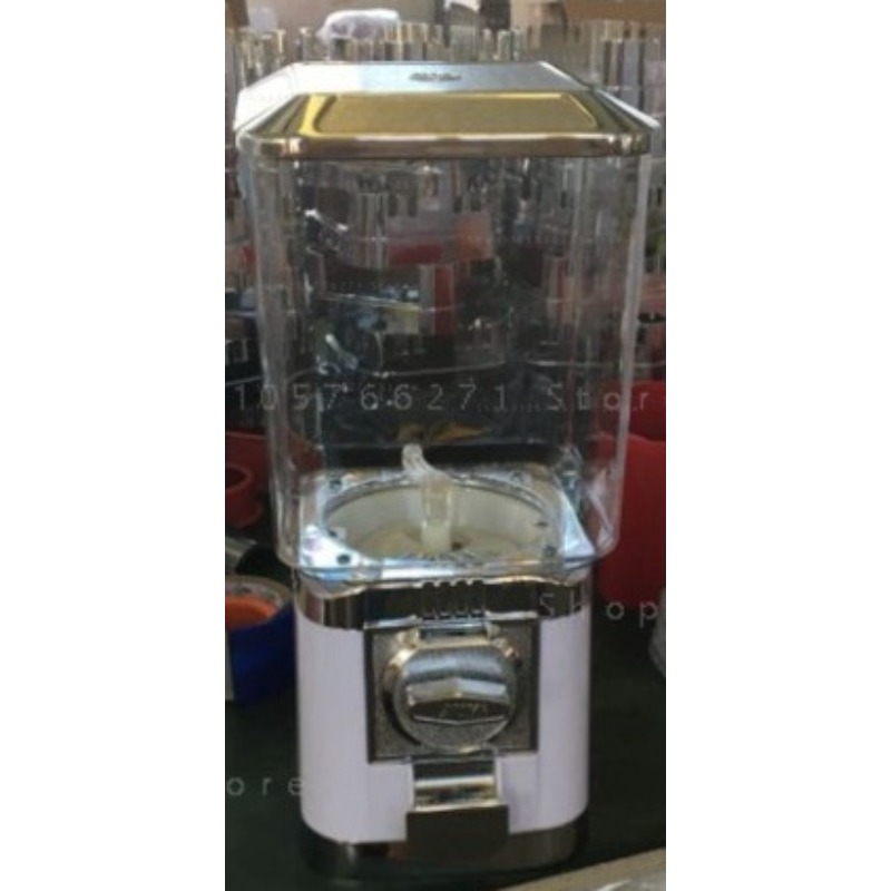 Jetonla Çalışan Gacha Kapsül O - Candy Vending Machine incelemesi ve fiyatı