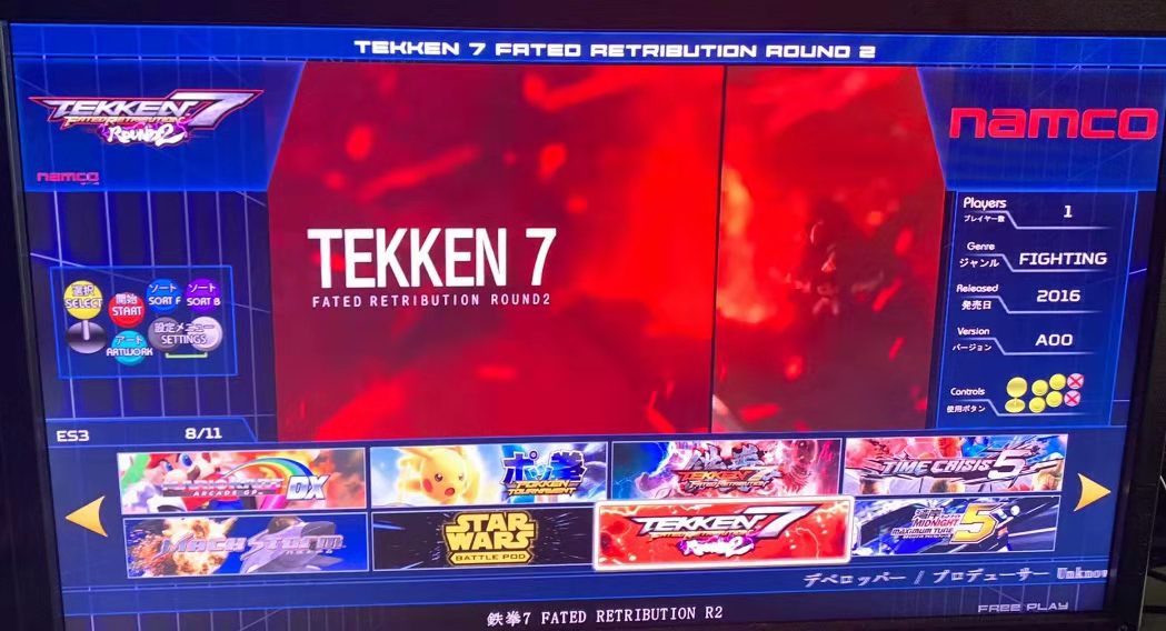 512GB TAITO tipi X Arcade TTX2 - Gun Shooting Arcade incelemesi ve fiyatı